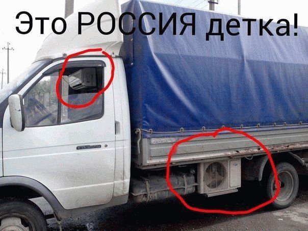 Android uchun vulqon uyasi mashinalari www uyasi mashinalari rf